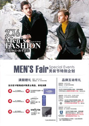 magazine-thumb