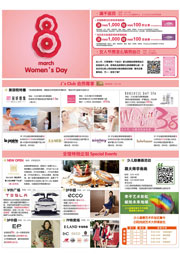 magazine-thumb