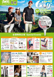 magazine-thumb