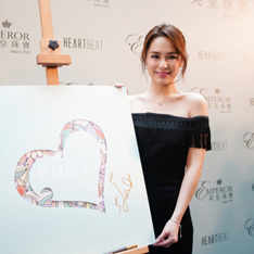 英皇珠宝 久光
